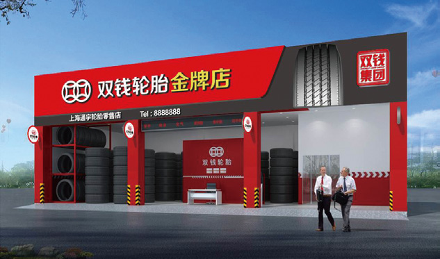 28圈(中国游)官网注册 -APP下载