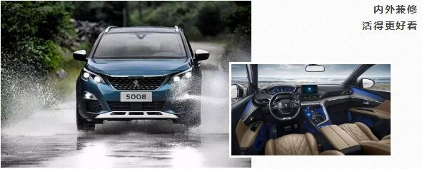 是活在刚好，还是活得更好？