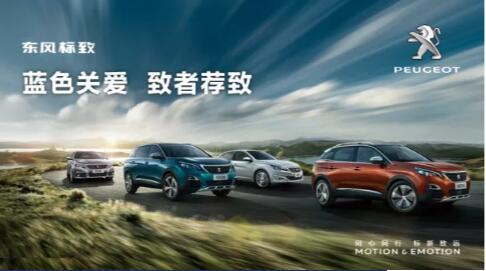 汽车配件两三事，幼狮妹助你做主了~