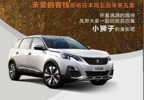 这一路的陪同，还在持续