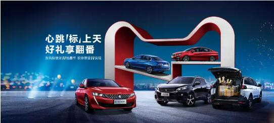 500造成2500？1.99%的超低息？就在这里！