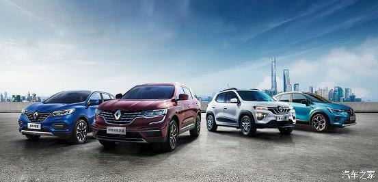 热烈庆祝绵阳mg冰球突破豪华版汽车博览园即将开业现车特价