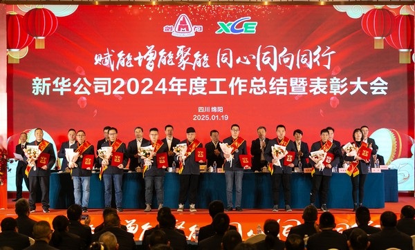 mg冰球突破豪华版公司年会 (24 - 65).jpg